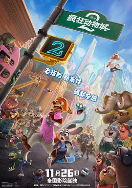 91免费的视频在线播放