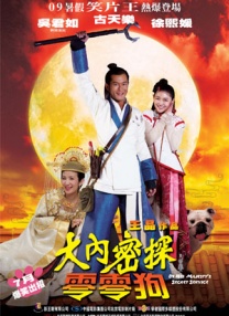91免费的视频在线播放