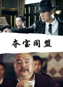 亚洲亚洲人成网站在线观看
